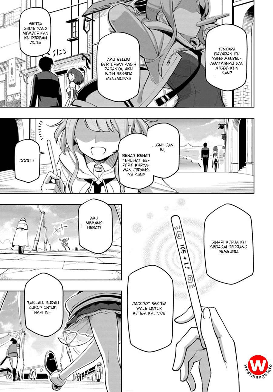 Sekai Saikyou no Kouei: Meikyuukoku no Shinjin Tansakusha Chapter 5 - halaman 34