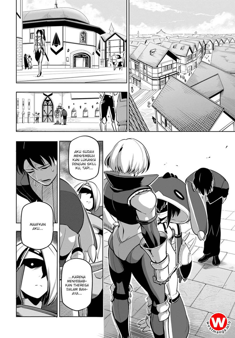 Sekai Saikyou no Kouei: Meikyuukoku no Shinjin Tansakusha Chapter 5 - halaman 5