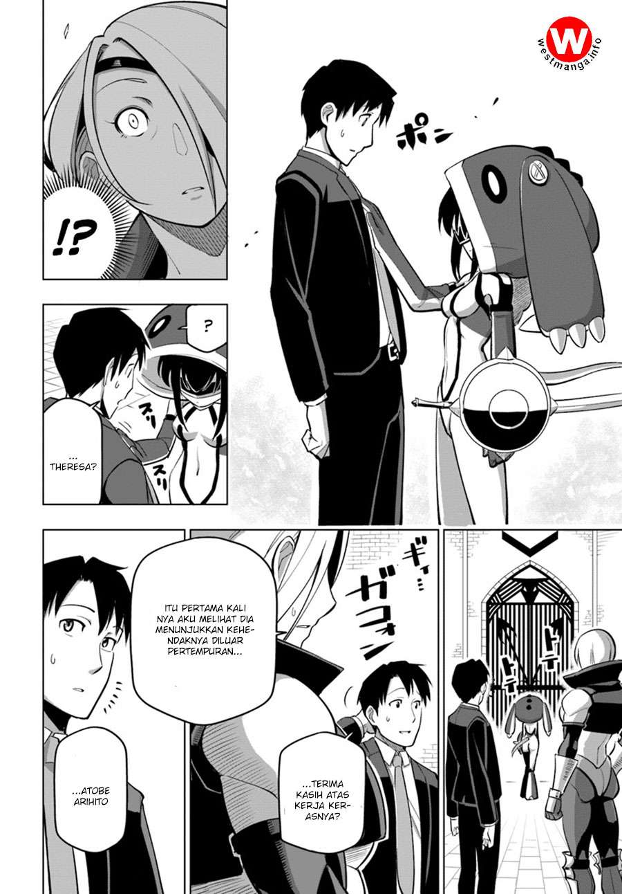 Sekai Saikyou no Kouei: Meikyuukoku no Shinjin Tansakusha Chapter 5 - halaman 7