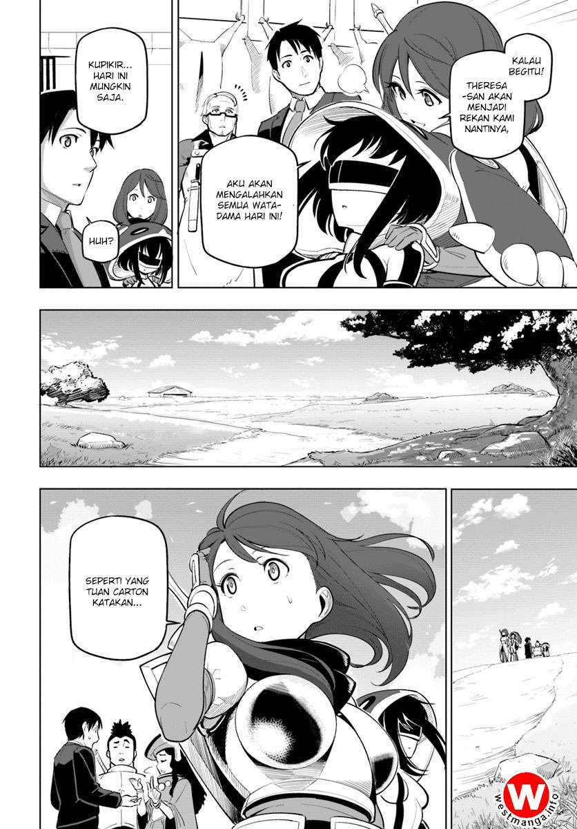 Sekai Saikyou no Kouei: Meikyuukoku no Shinjin Tansakusha Chapter 6 - halaman 11