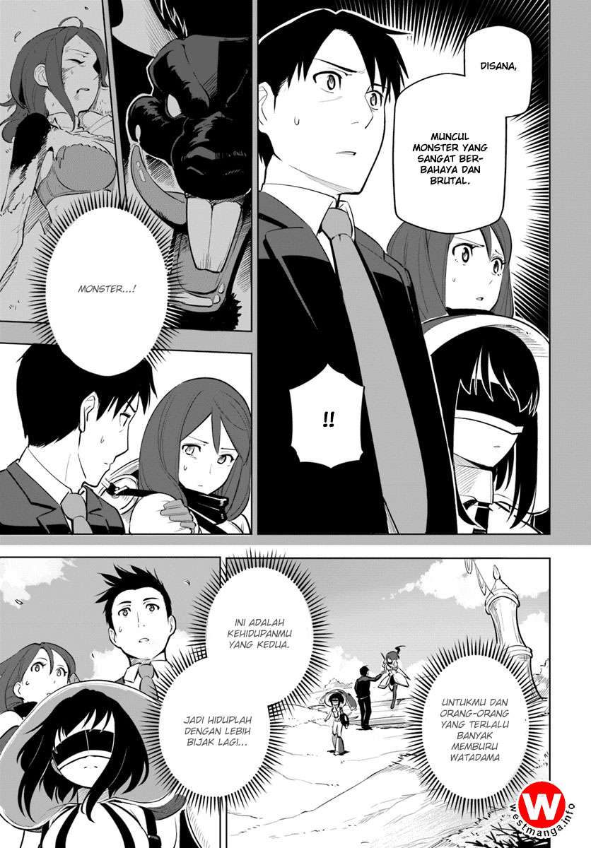 Sekai Saikyou no Kouei: Meikyuukoku no Shinjin Tansakusha Chapter 6 - halaman 14