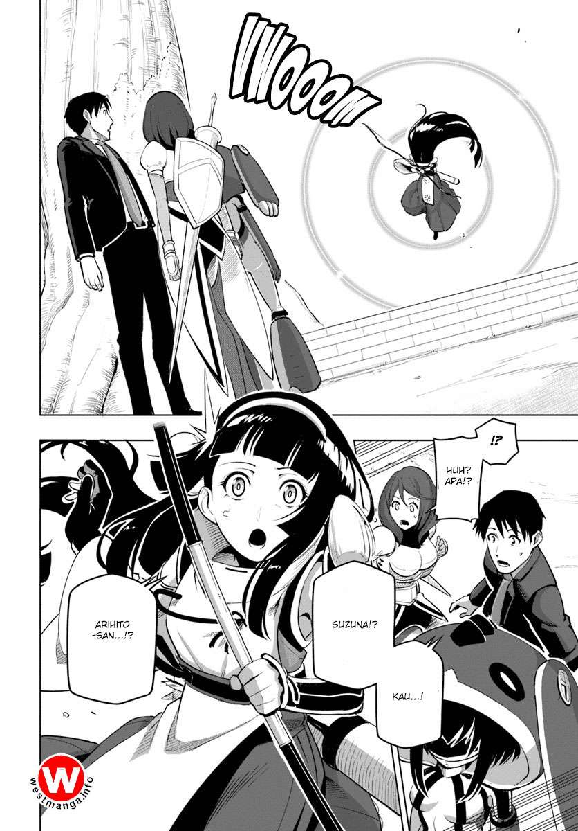 Sekai Saikyou no Kouei: Meikyuukoku no Shinjin Tansakusha Chapter 6 - halaman 17