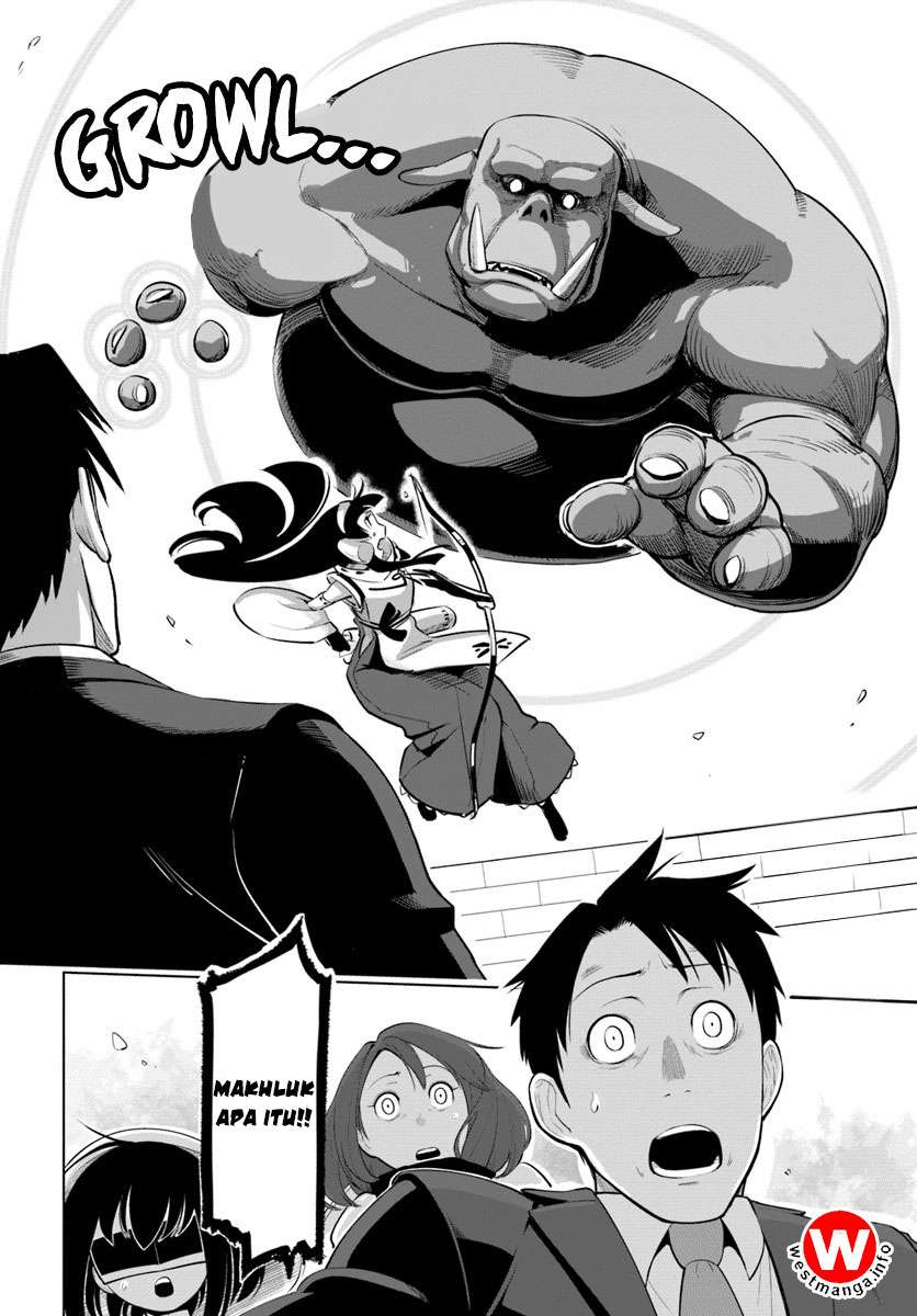 Sekai Saikyou no Kouei: Meikyuukoku no Shinjin Tansakusha Chapter 6 - halaman 19