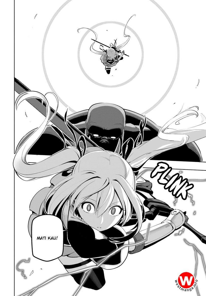 Sekai Saikyou no Kouei: Meikyuukoku no Shinjin Tansakusha Chapter 6 - halaman 21
