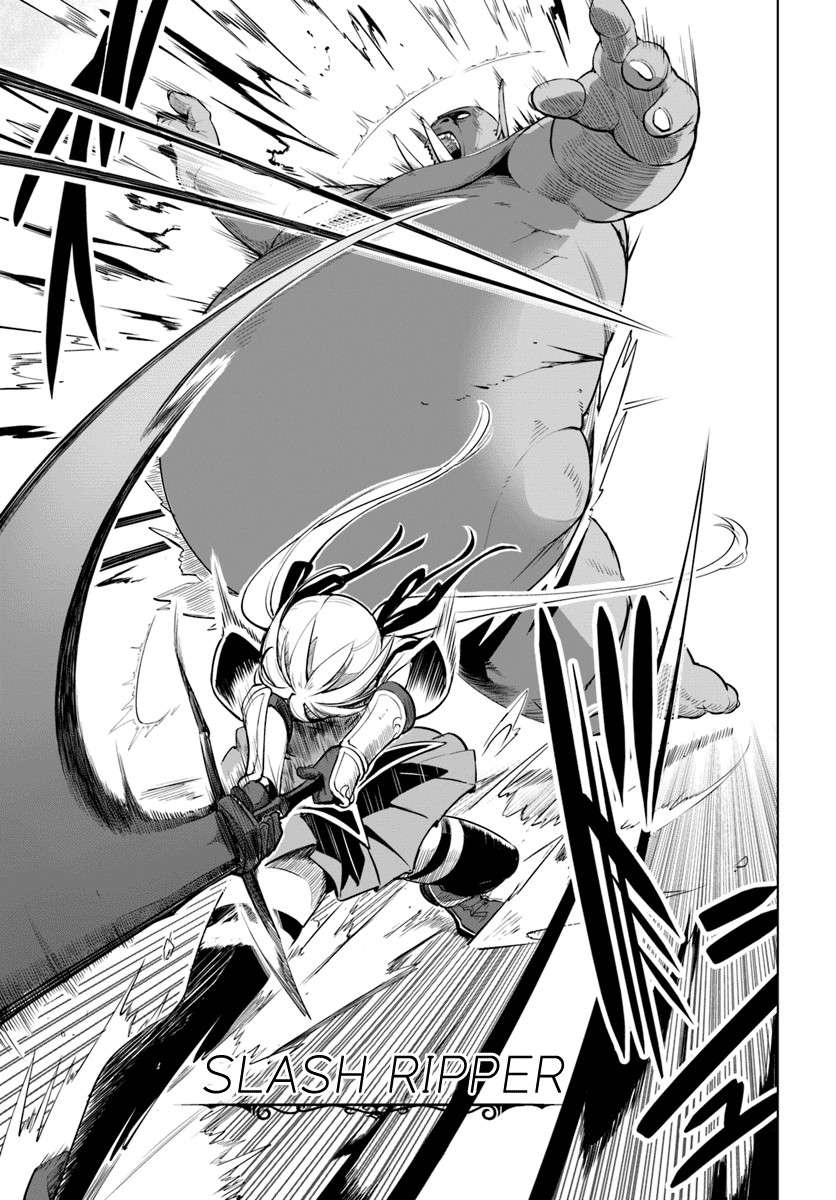 Sekai Saikyou no Kouei: Meikyuukoku no Shinjin Tansakusha Chapter 6 - halaman 22