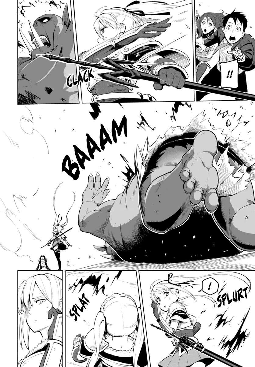 Sekai Saikyou no Kouei: Meikyuukoku no Shinjin Tansakusha Chapter 6 - halaman 23