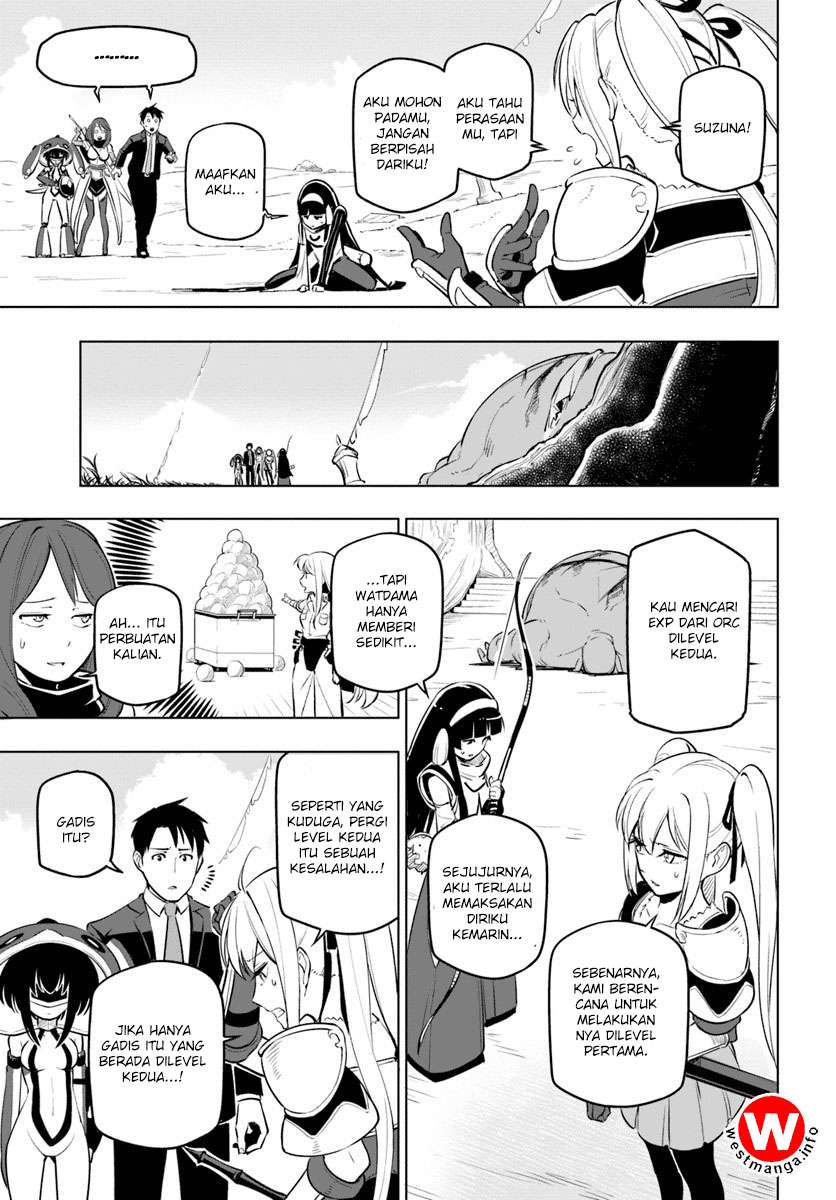 Sekai Saikyou no Kouei: Meikyuukoku no Shinjin Tansakusha Chapter 6 - halaman 24