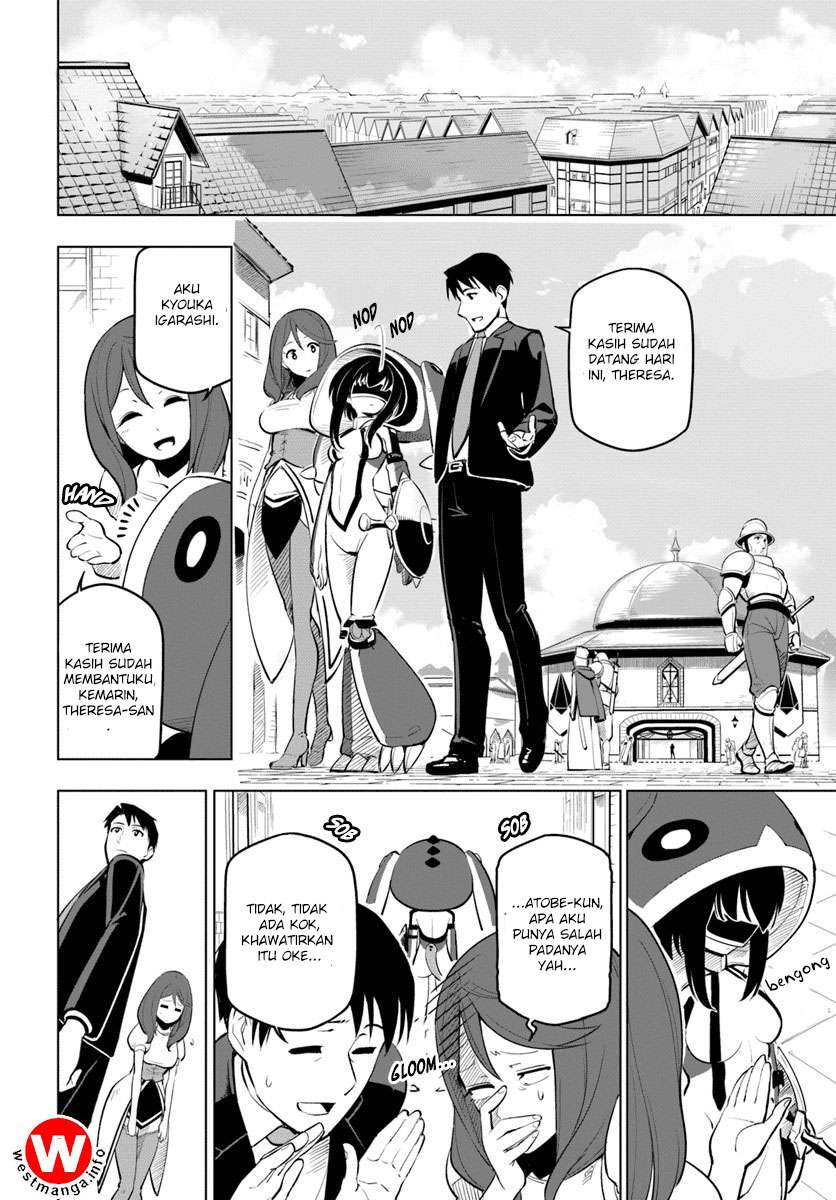 Sekai Saikyou no Kouei: Meikyuukoku no Shinjin Tansakusha Chapter 6 - halaman 3