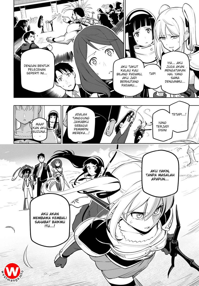 Sekai Saikyou no Kouei: Meikyuukoku no Shinjin Tansakusha Chapter 6 - halaman 31