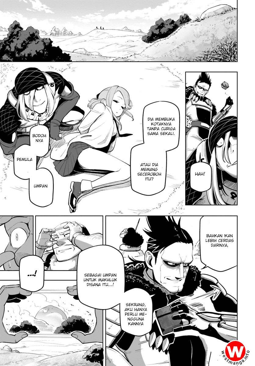 Sekai Saikyou no Kouei: Meikyuukoku no Shinjin Tansakusha Chapter 6 - halaman 32