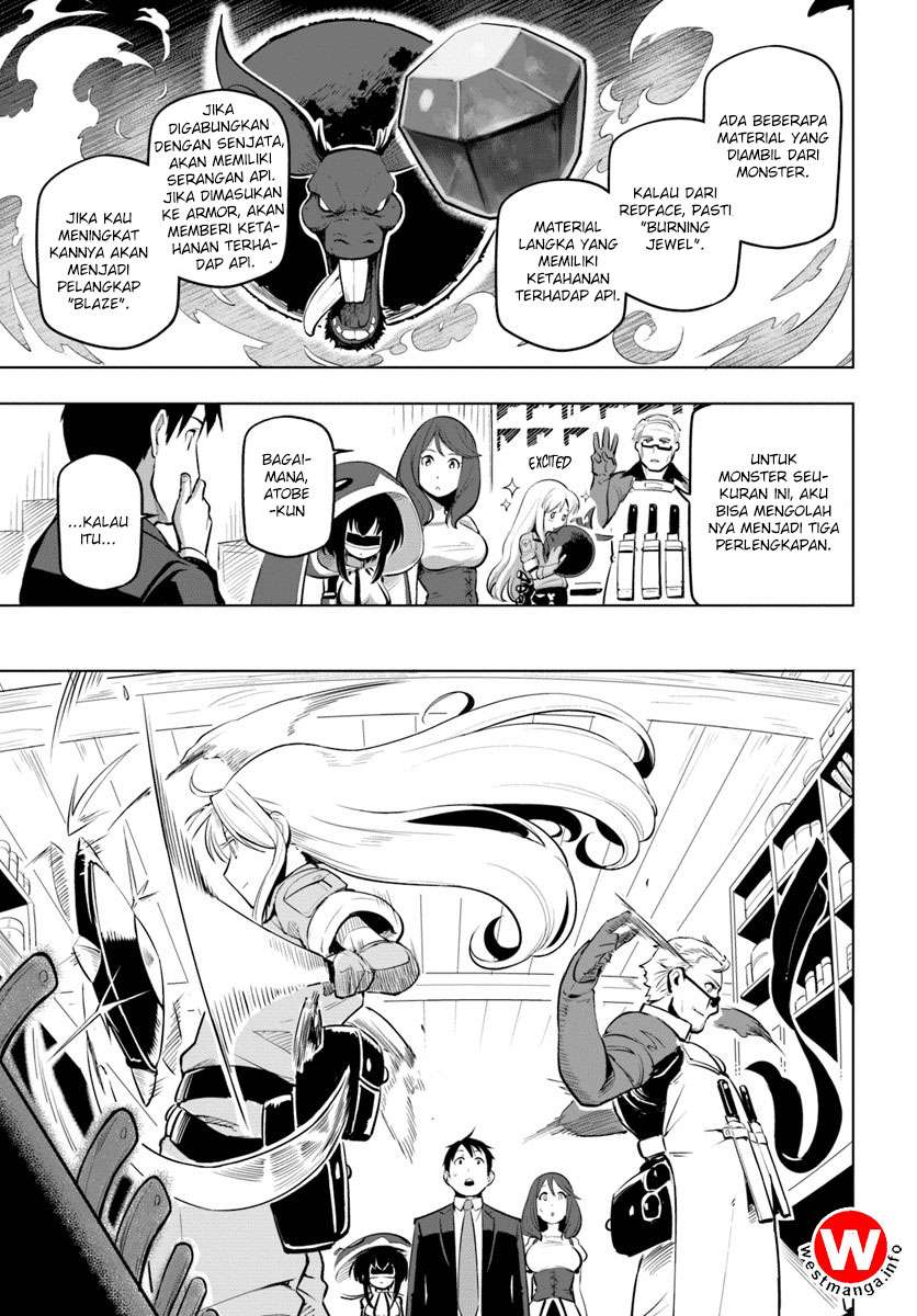 Sekai Saikyou no Kouei: Meikyuukoku no Shinjin Tansakusha Chapter 6 - halaman 8