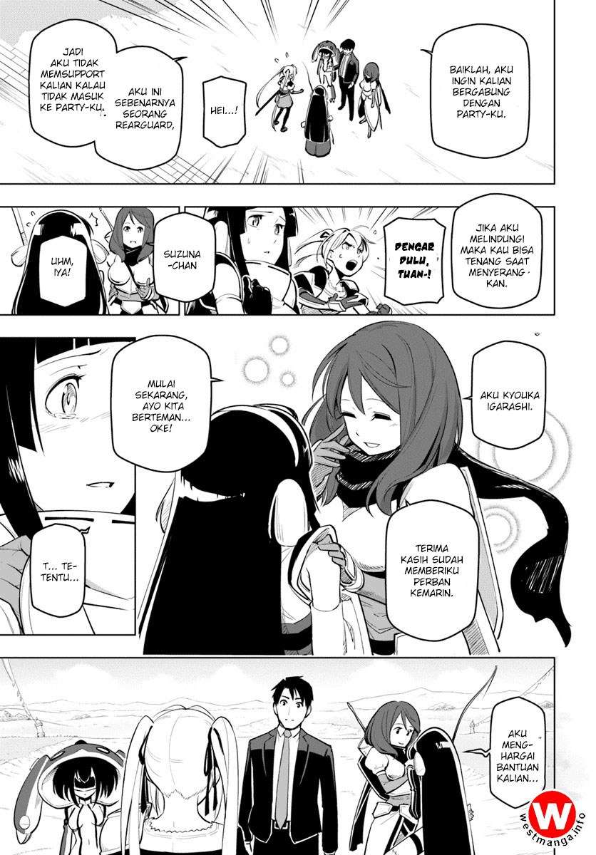 Sekai Saikyou no Kouei: Meikyuukoku no Shinjin Tansakusha Chapter 7 - halaman 10