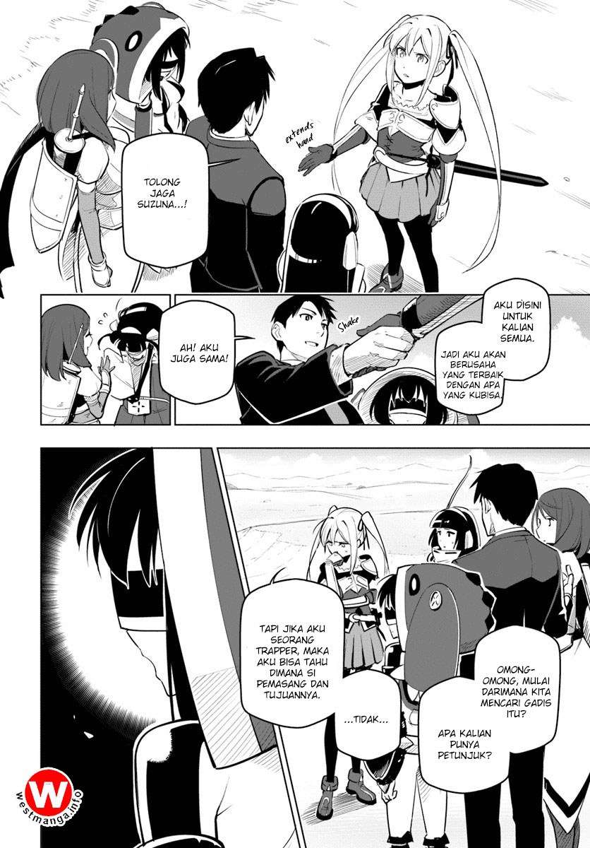 Sekai Saikyou no Kouei: Meikyuukoku no Shinjin Tansakusha Chapter 7 - halaman 13