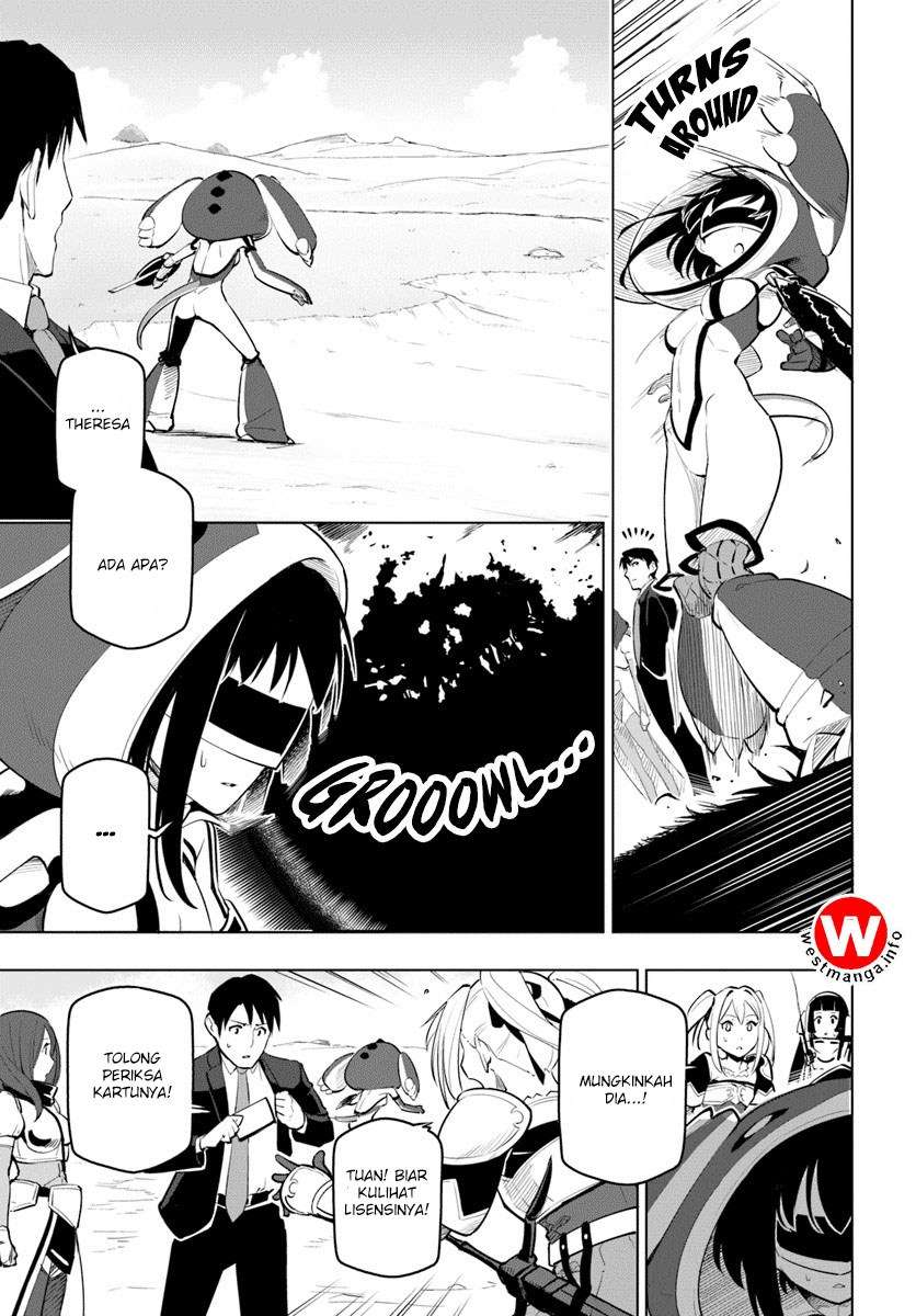 Sekai Saikyou no Kouei: Meikyuukoku no Shinjin Tansakusha Chapter 7 - halaman 14