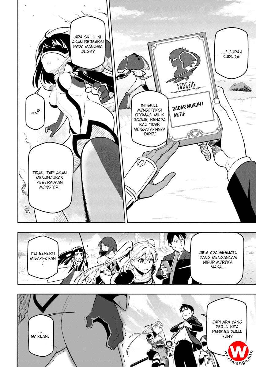 Sekai Saikyou no Kouei: Meikyuukoku no Shinjin Tansakusha Chapter 7 - halaman 15