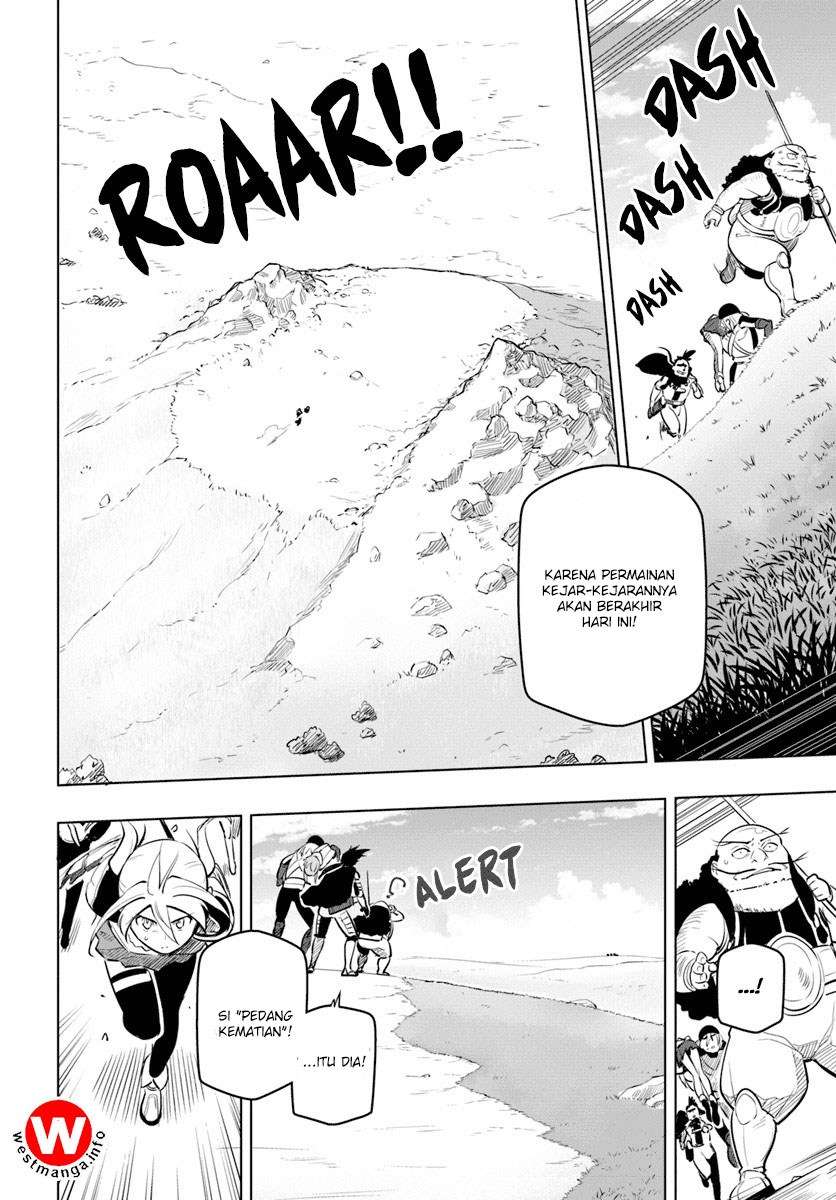 Sekai Saikyou no Kouei: Meikyuukoku no Shinjin Tansakusha Chapter 7 - halaman 17