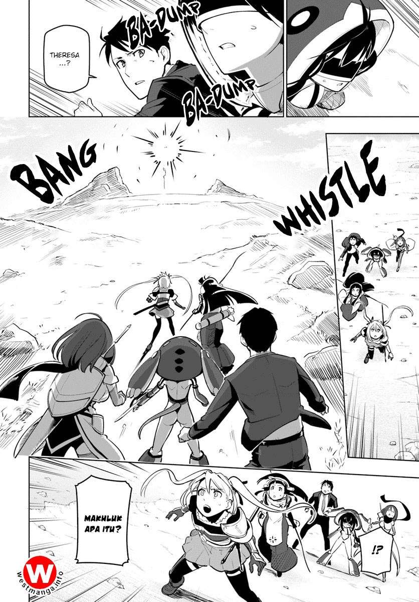 Sekai Saikyou no Kouei: Meikyuukoku no Shinjin Tansakusha Chapter 7 - halaman 19