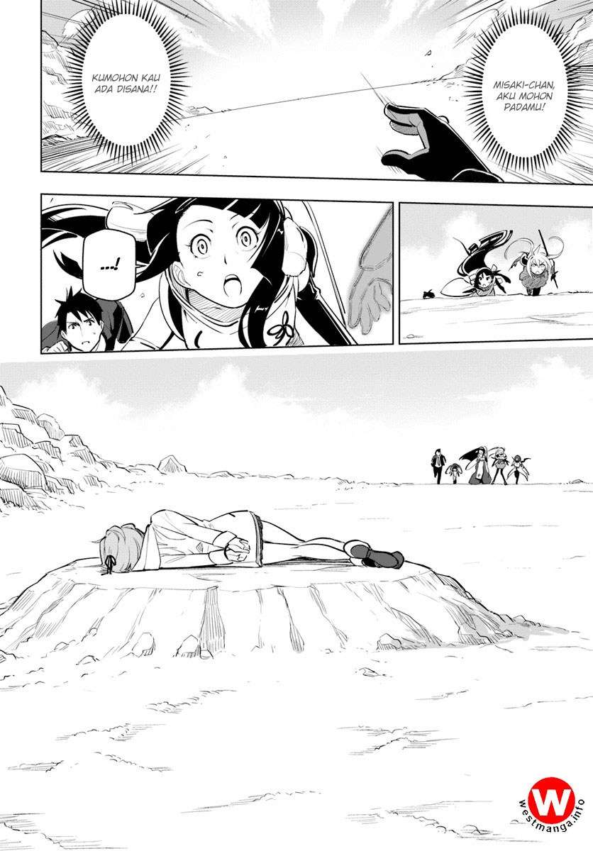Sekai Saikyou no Kouei: Meikyuukoku no Shinjin Tansakusha Chapter 7 - halaman 21
