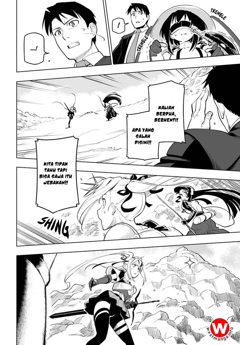 Sekai Saikyou no Kouei: Meikyuukoku no Shinjin Tansakusha Chapter 7 - halaman 23