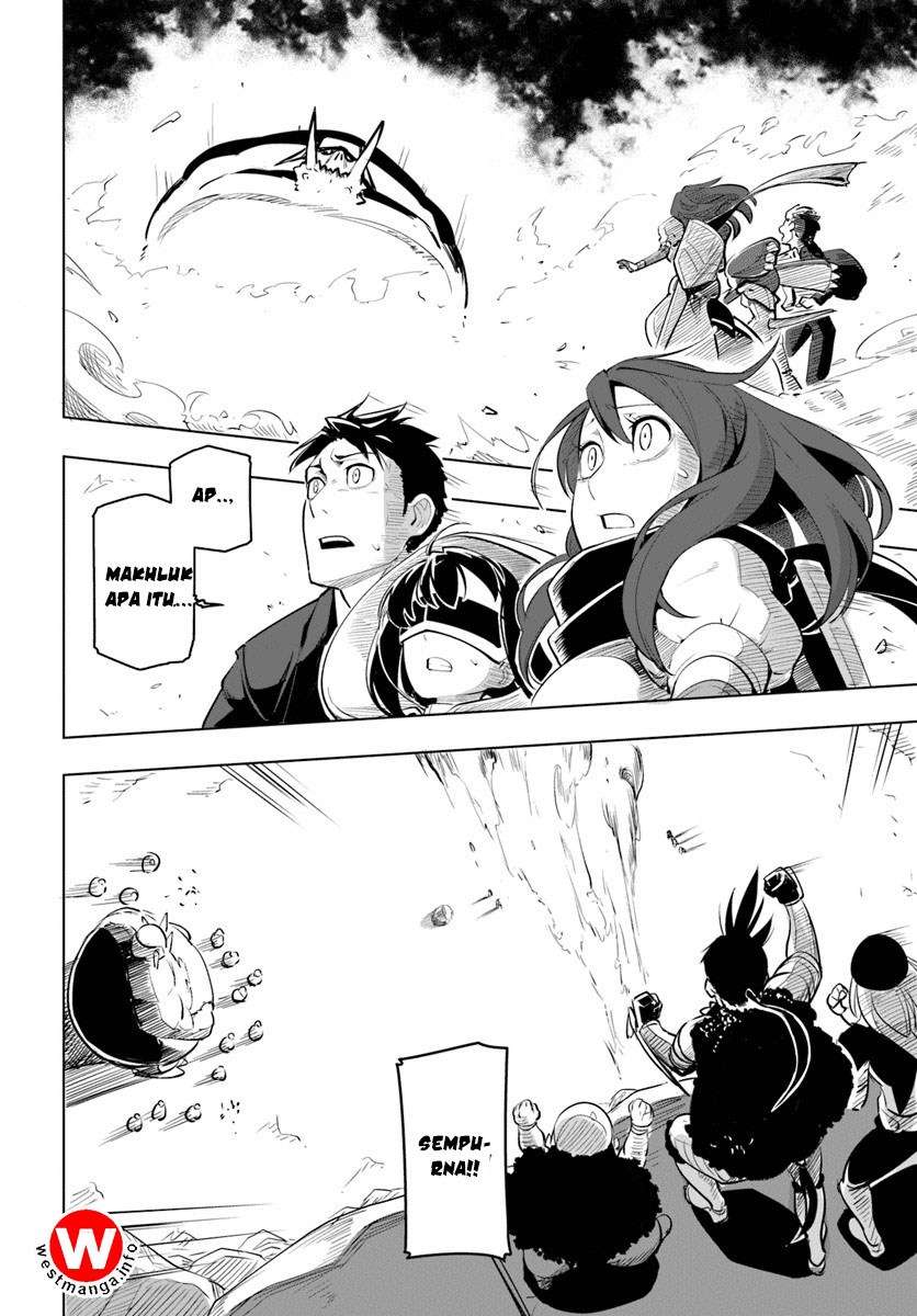 Sekai Saikyou no Kouei: Meikyuukoku no Shinjin Tansakusha Chapter 7 - halaman 27