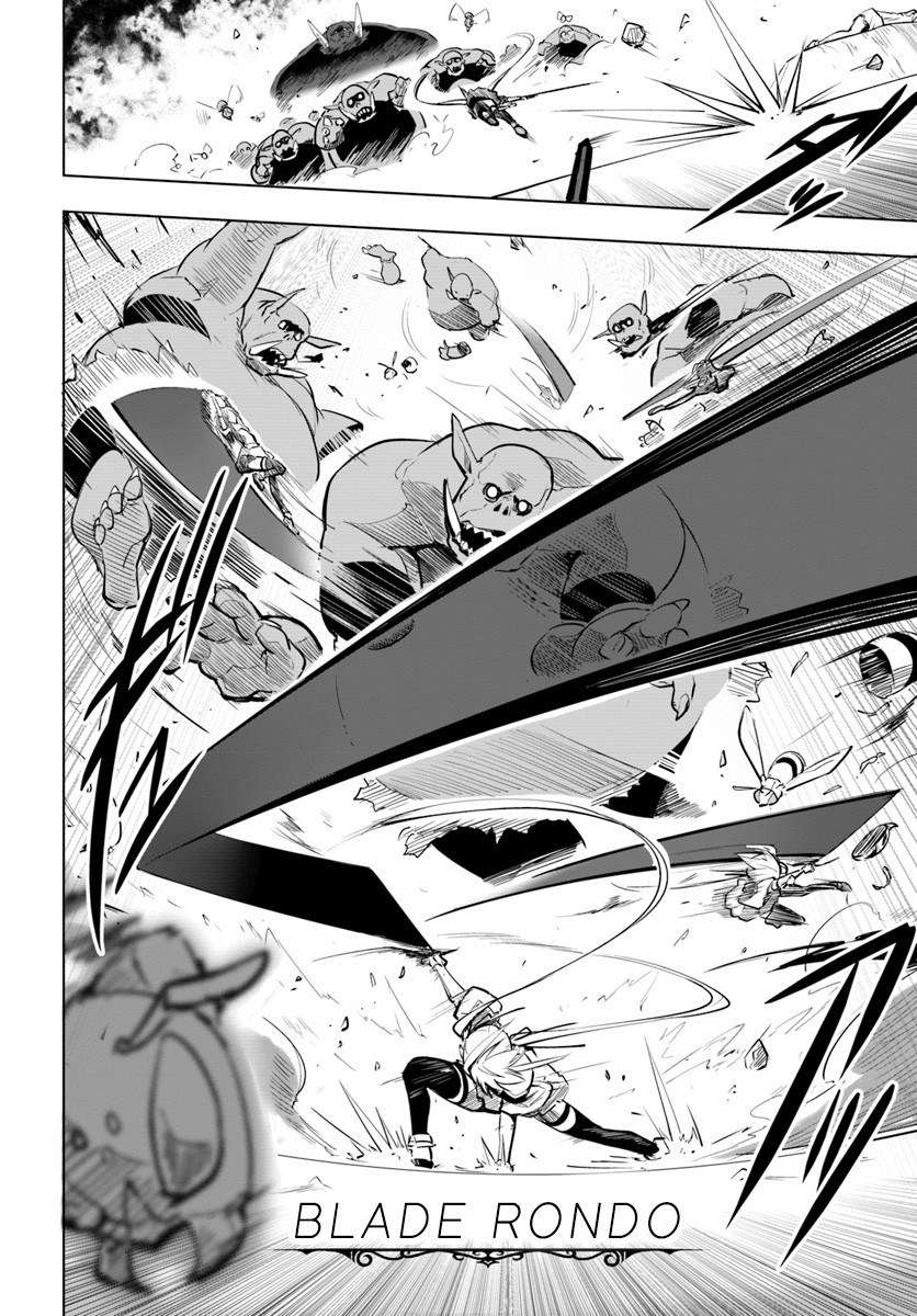 Sekai Saikyou no Kouei: Meikyuukoku no Shinjin Tansakusha Chapter 7 - halaman 29