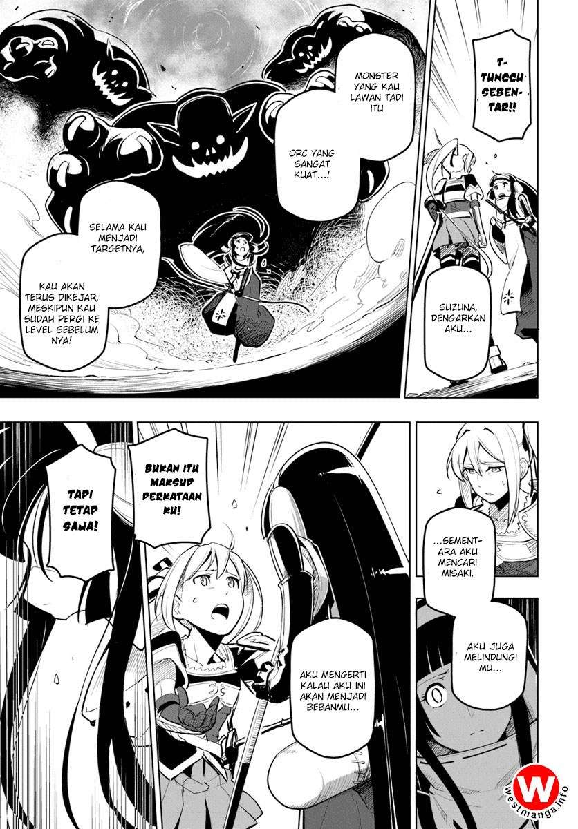 Sekai Saikyou no Kouei: Meikyuukoku no Shinjin Tansakusha Chapter 7 - halaman 4