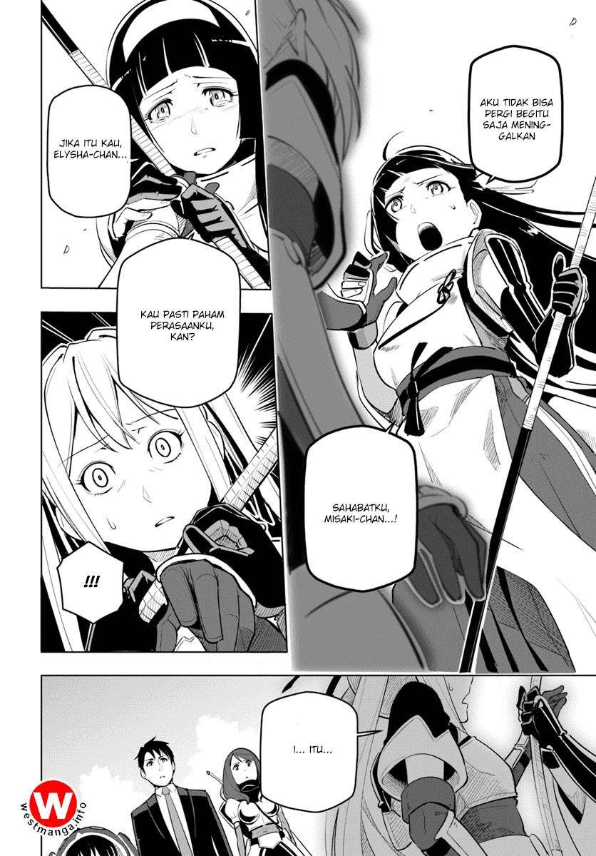 Sekai Saikyou no Kouei: Meikyuukoku no Shinjin Tansakusha Chapter 7 - halaman 5