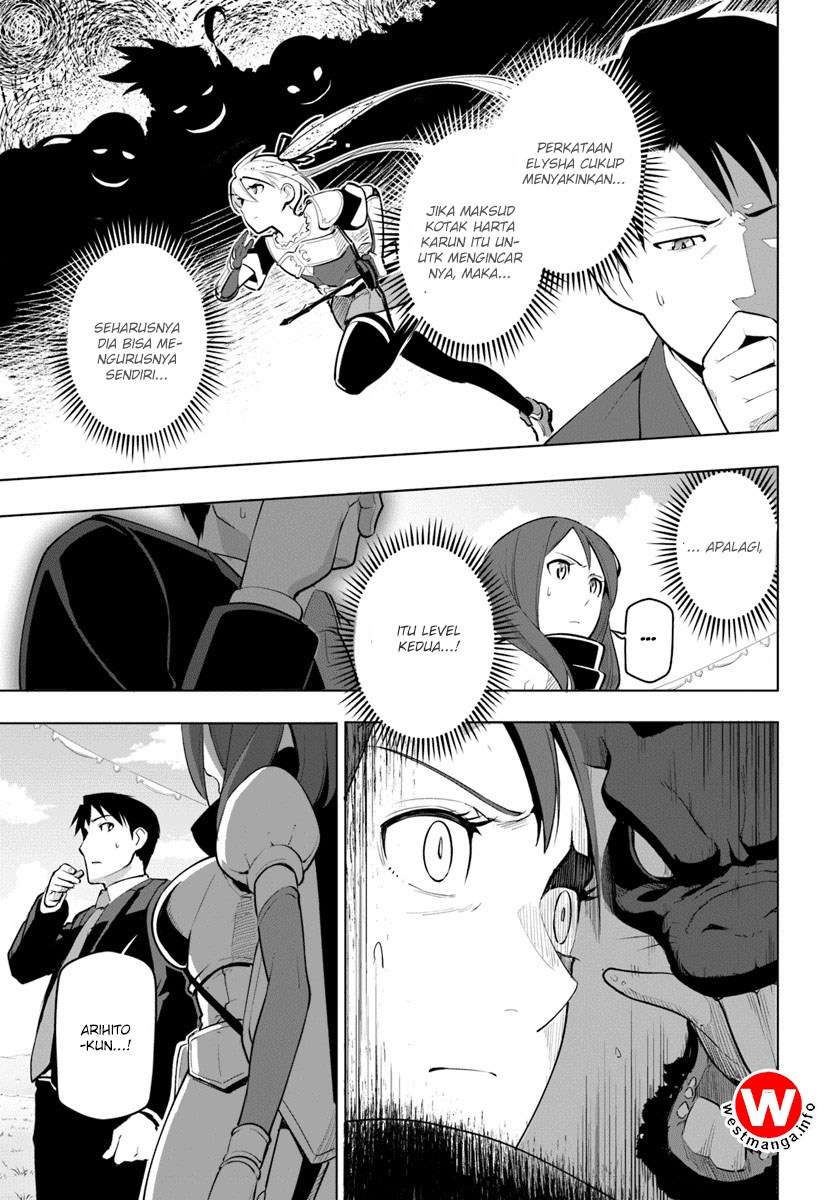 Sekai Saikyou no Kouei: Meikyuukoku no Shinjin Tansakusha Chapter 7 - halaman 6