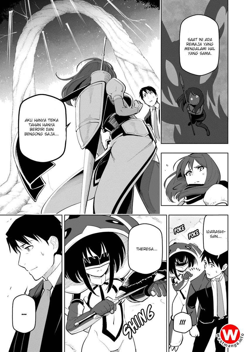 Sekai Saikyou no Kouei: Meikyuukoku no Shinjin Tansakusha Chapter 7 - halaman 8