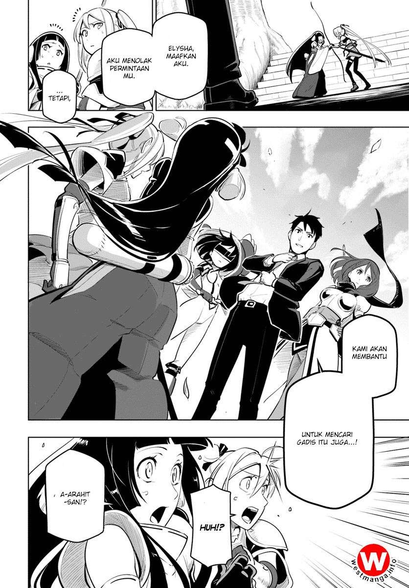 Sekai Saikyou no Kouei: Meikyuukoku no Shinjin Tansakusha Chapter 7 - halaman 9