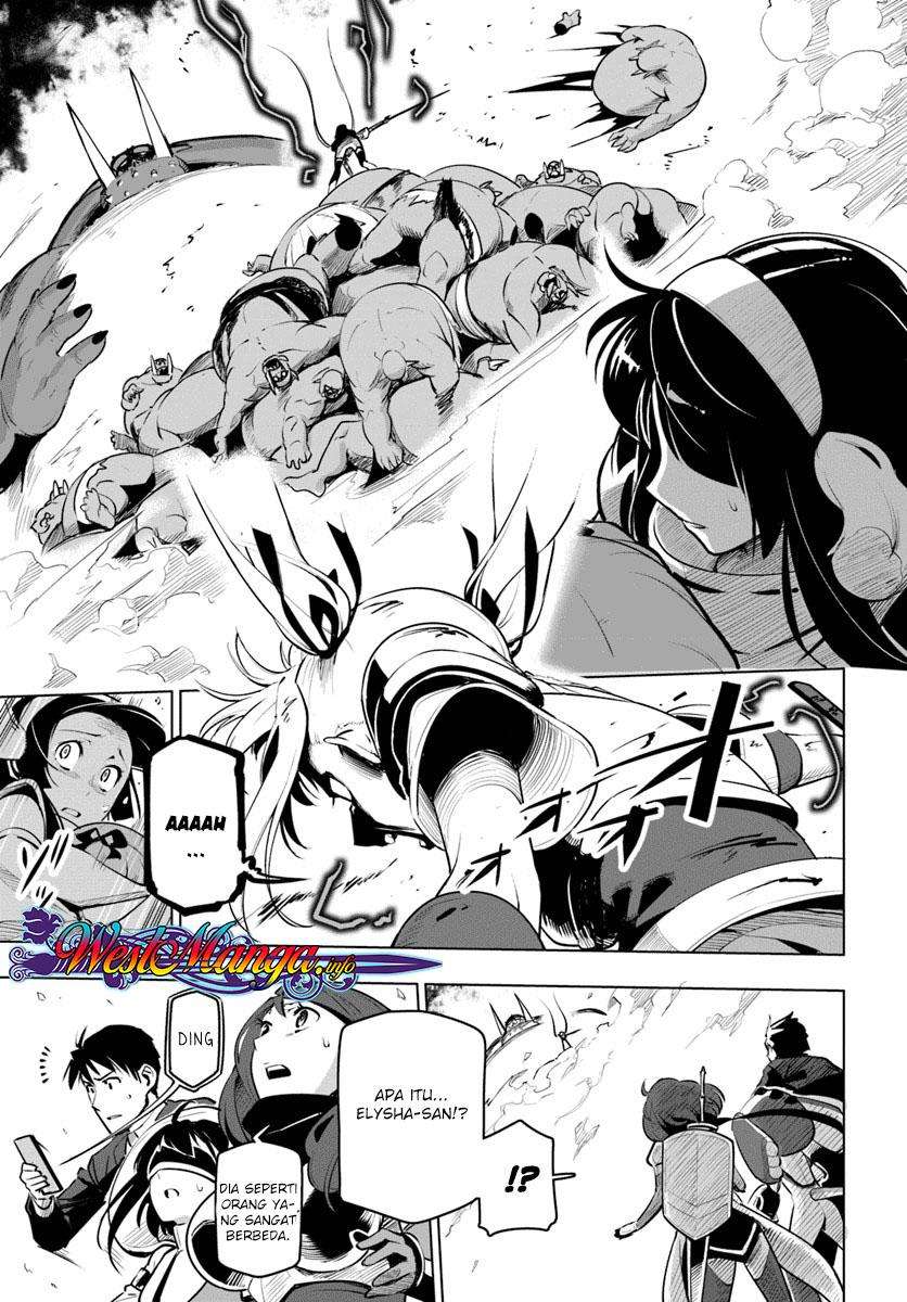 Sekai Saikyou no Kouei: Meikyuukoku no Shinjin Tansakusha Chapter 8 - halaman 10