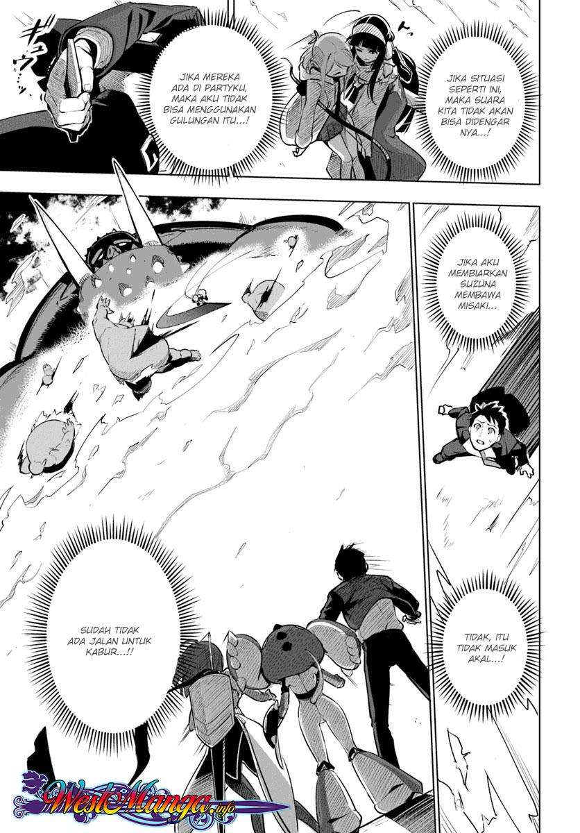 Sekai Saikyou no Kouei: Meikyuukoku no Shinjin Tansakusha Chapter 8 - halaman 12