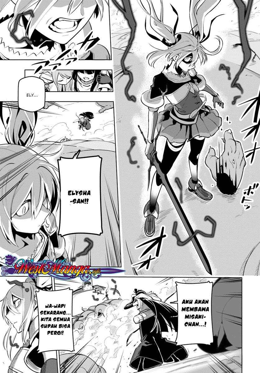 Sekai Saikyou no Kouei: Meikyuukoku no Shinjin Tansakusha Chapter 8 - halaman 15