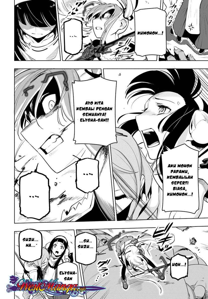Sekai Saikyou no Kouei: Meikyuukoku no Shinjin Tansakusha Chapter 8 - halaman 16