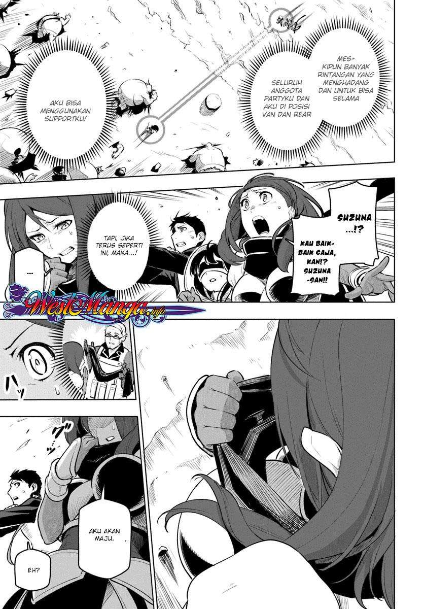 Sekai Saikyou no Kouei: Meikyuukoku no Shinjin Tansakusha Chapter 8 - halaman 19
