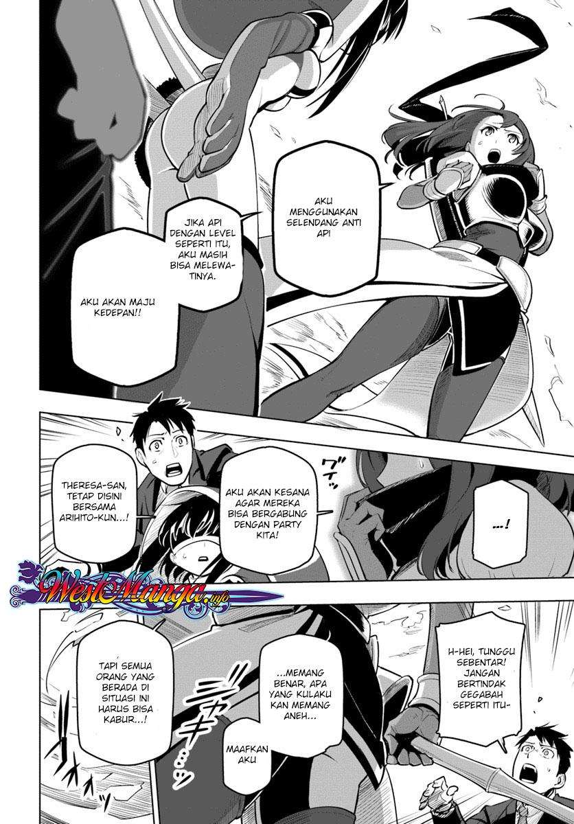 Sekai Saikyou no Kouei: Meikyuukoku no Shinjin Tansakusha Chapter 8 - halaman 20