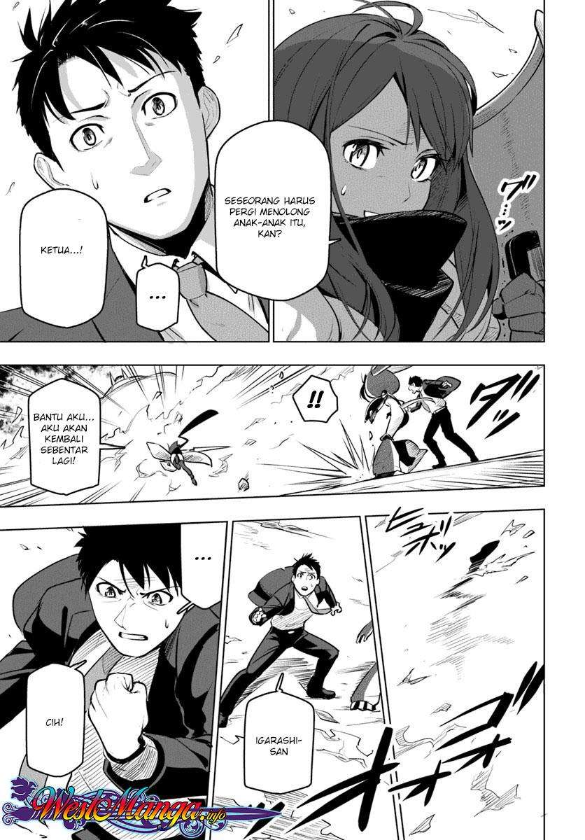 Sekai Saikyou no Kouei: Meikyuukoku no Shinjin Tansakusha Chapter 8 - halaman 21