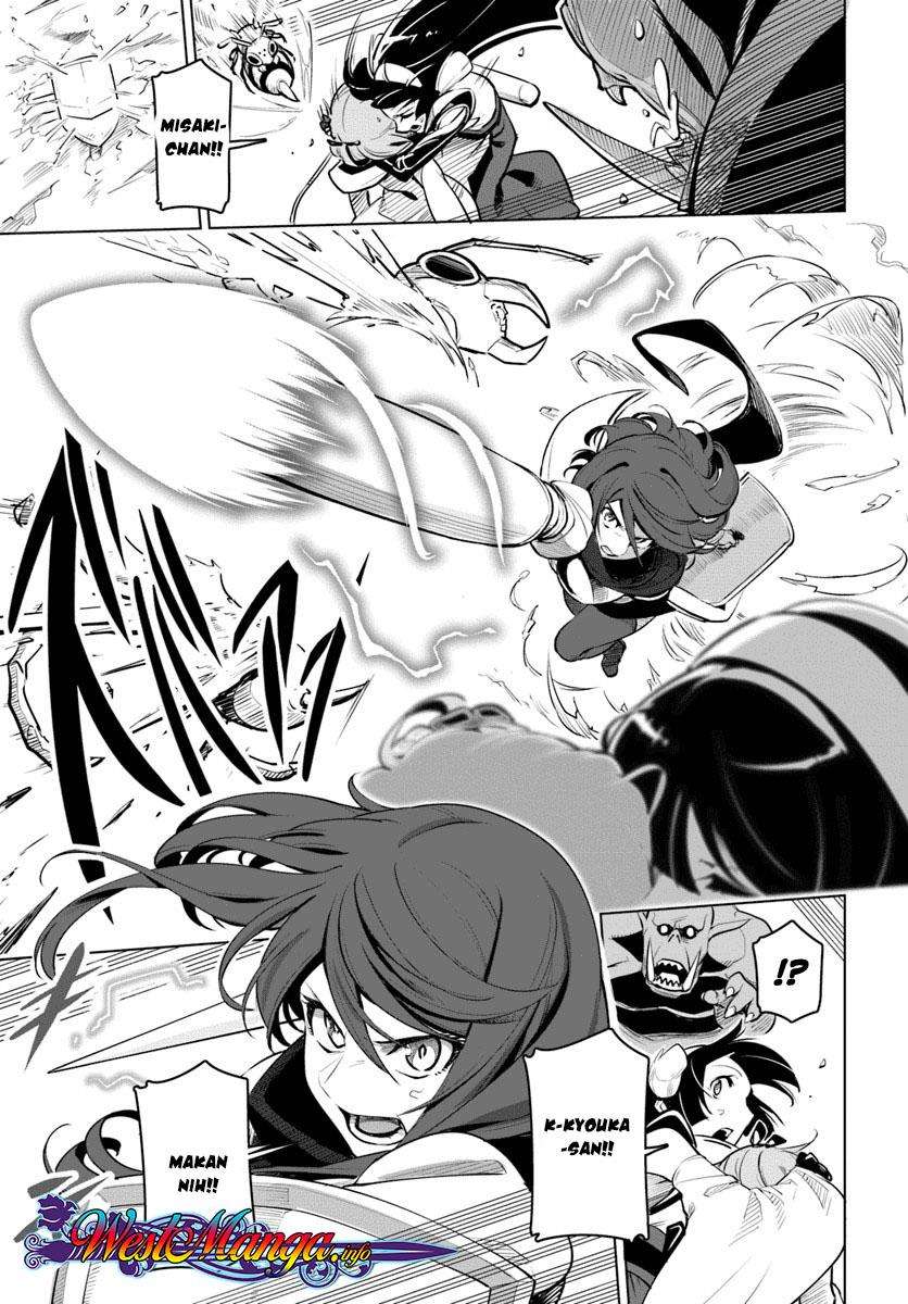 Sekai Saikyou no Kouei: Meikyuukoku no Shinjin Tansakusha Chapter 8 - halaman 23