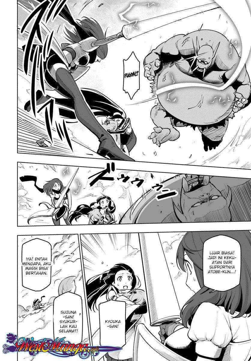 Sekai Saikyou no Kouei: Meikyuukoku no Shinjin Tansakusha Chapter 8 - halaman 24