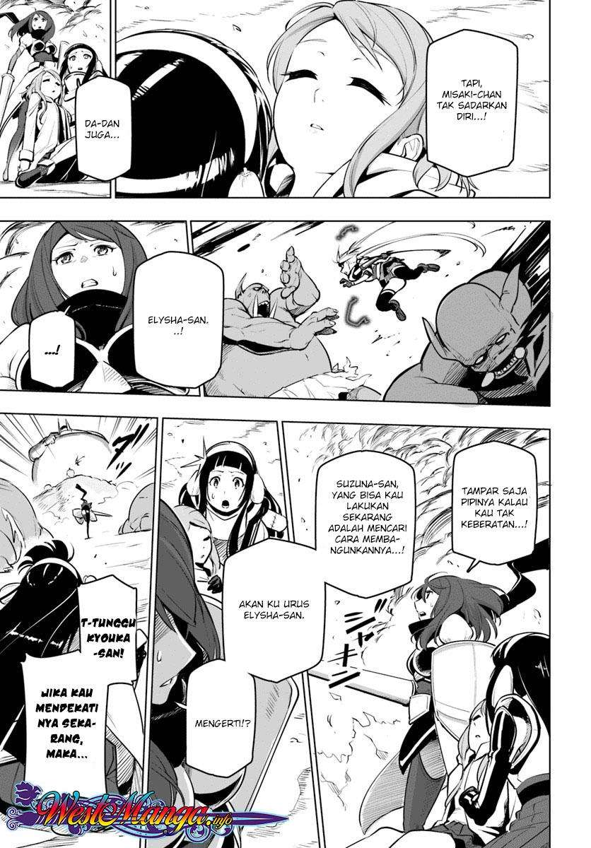 Sekai Saikyou no Kouei: Meikyuukoku no Shinjin Tansakusha Chapter 8 - halaman 25