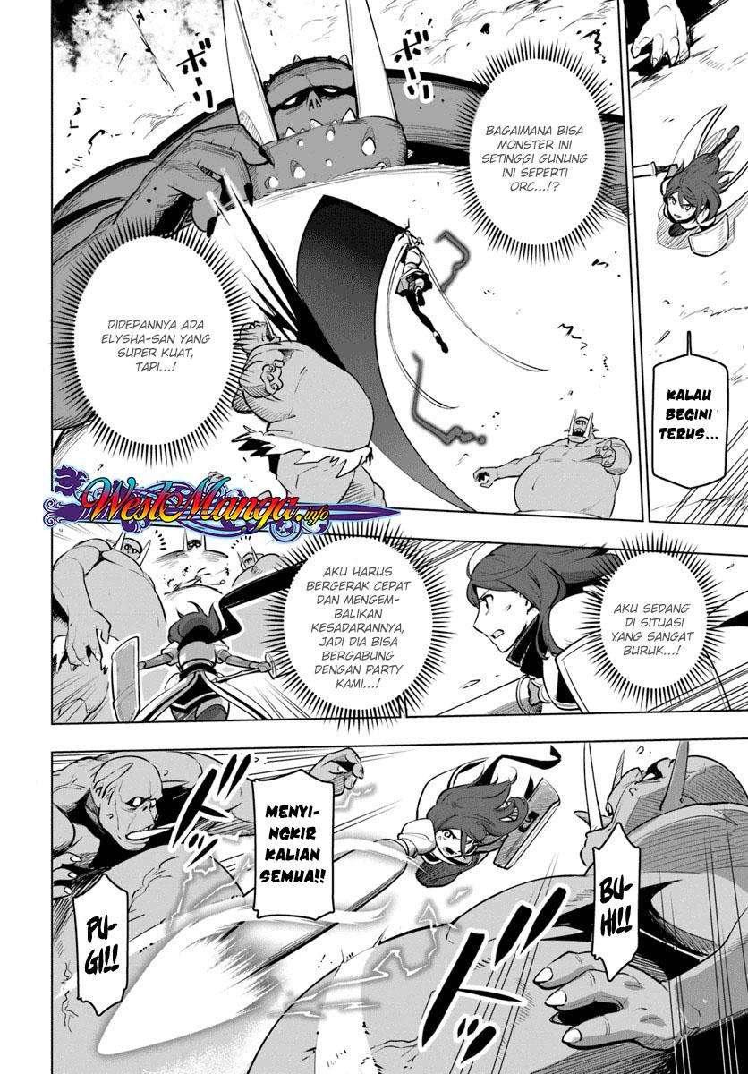 Sekai Saikyou no Kouei: Meikyuukoku no Shinjin Tansakusha Chapter 8 - halaman 26