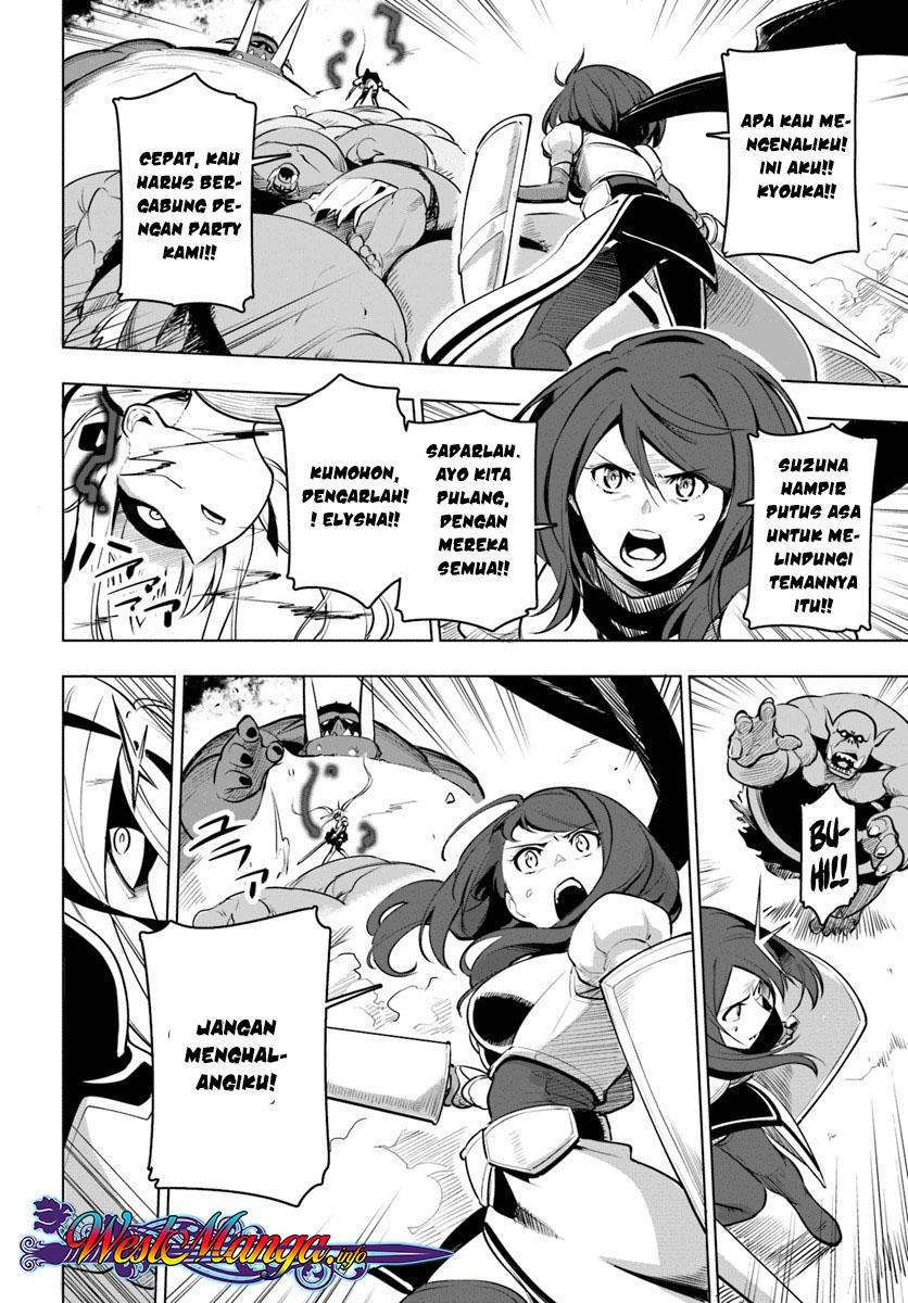 Sekai Saikyou no Kouei: Meikyuukoku no Shinjin Tansakusha Chapter 8 - halaman 28