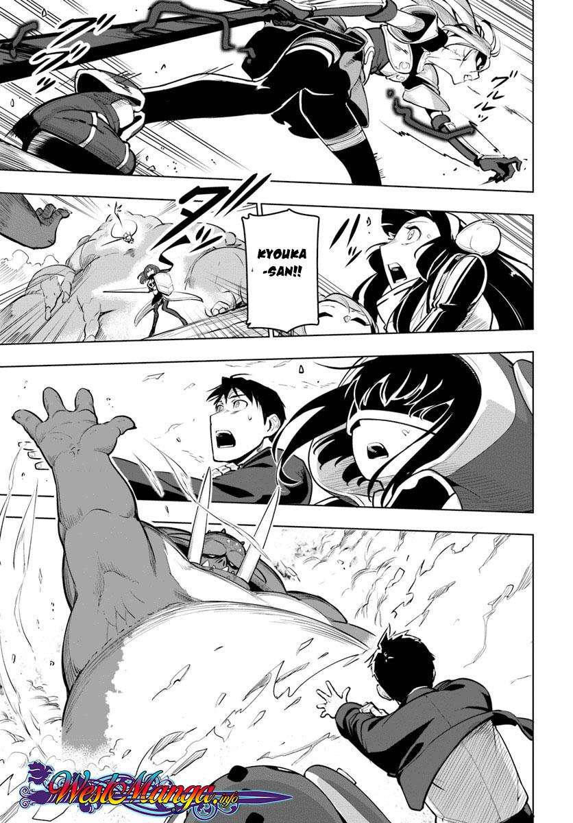 Sekai Saikyou no Kouei: Meikyuukoku no Shinjin Tansakusha Chapter 8 - halaman 29