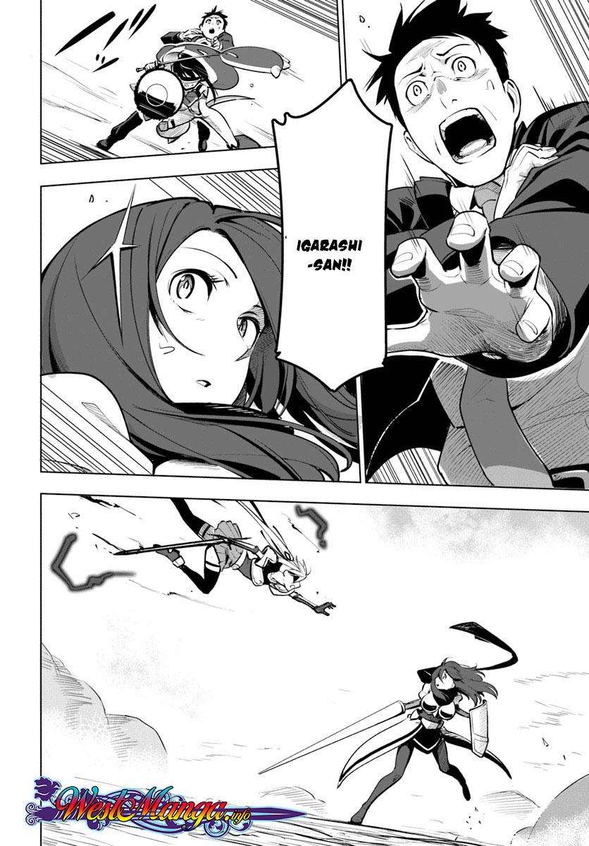 Sekai Saikyou no Kouei: Meikyuukoku no Shinjin Tansakusha Chapter 8 - halaman 30