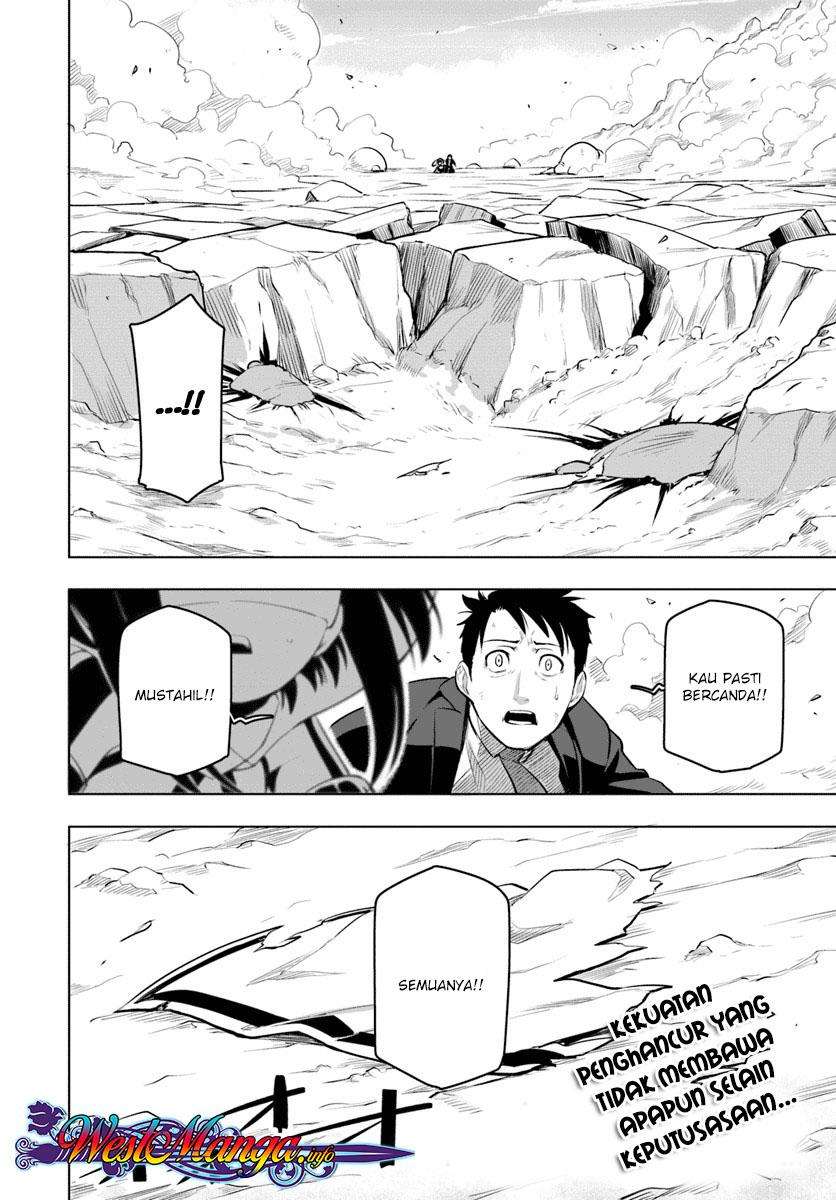 Sekai Saikyou no Kouei: Meikyuukoku no Shinjin Tansakusha Chapter 8 - halaman 35