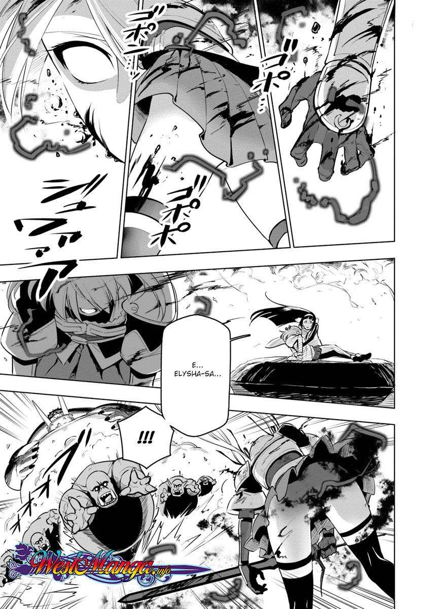 Sekai Saikyou no Kouei: Meikyuukoku no Shinjin Tansakusha Chapter 8 - halaman 4