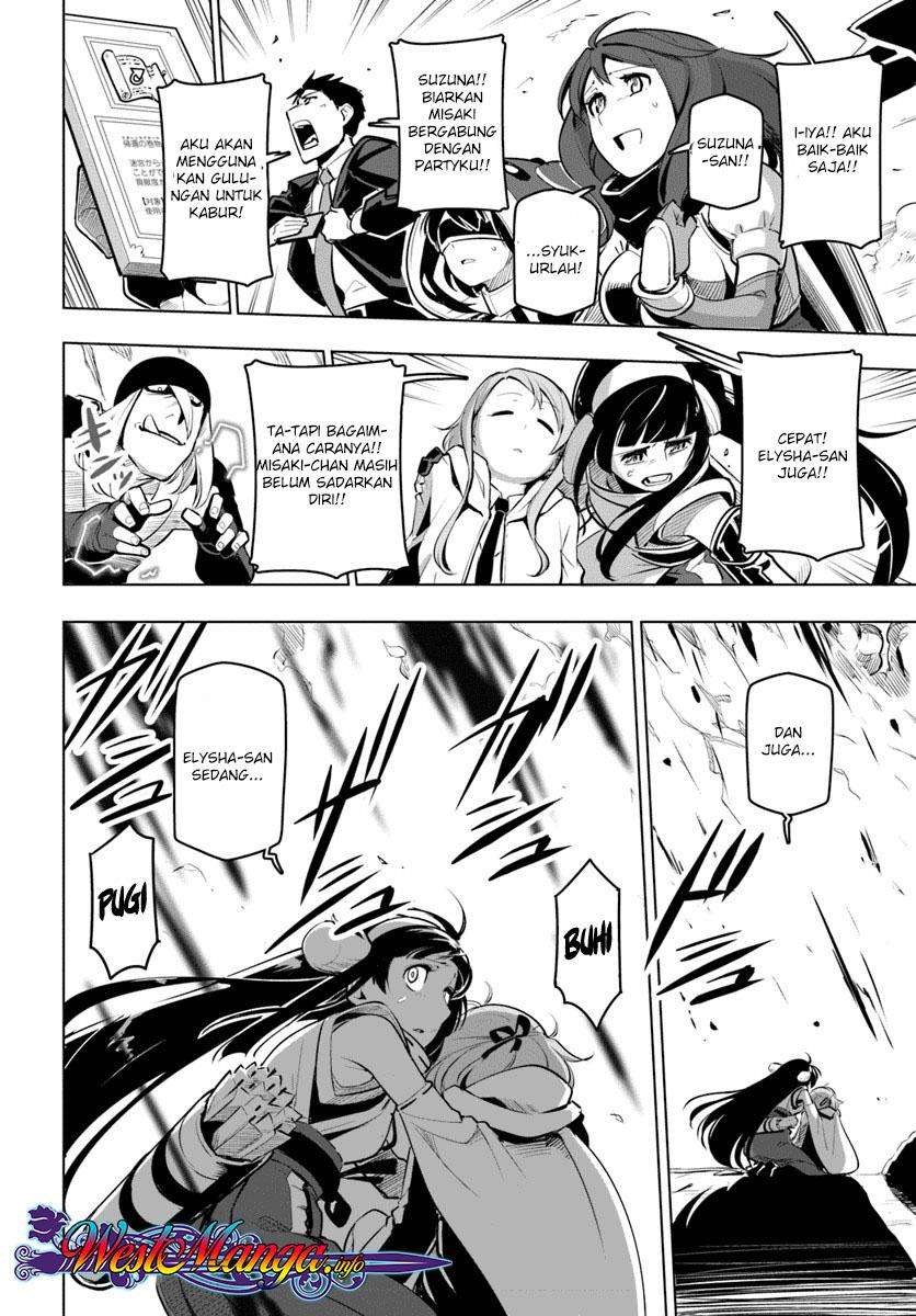Sekai Saikyou no Kouei: Meikyuukoku no Shinjin Tansakusha Chapter 8 - halaman 9