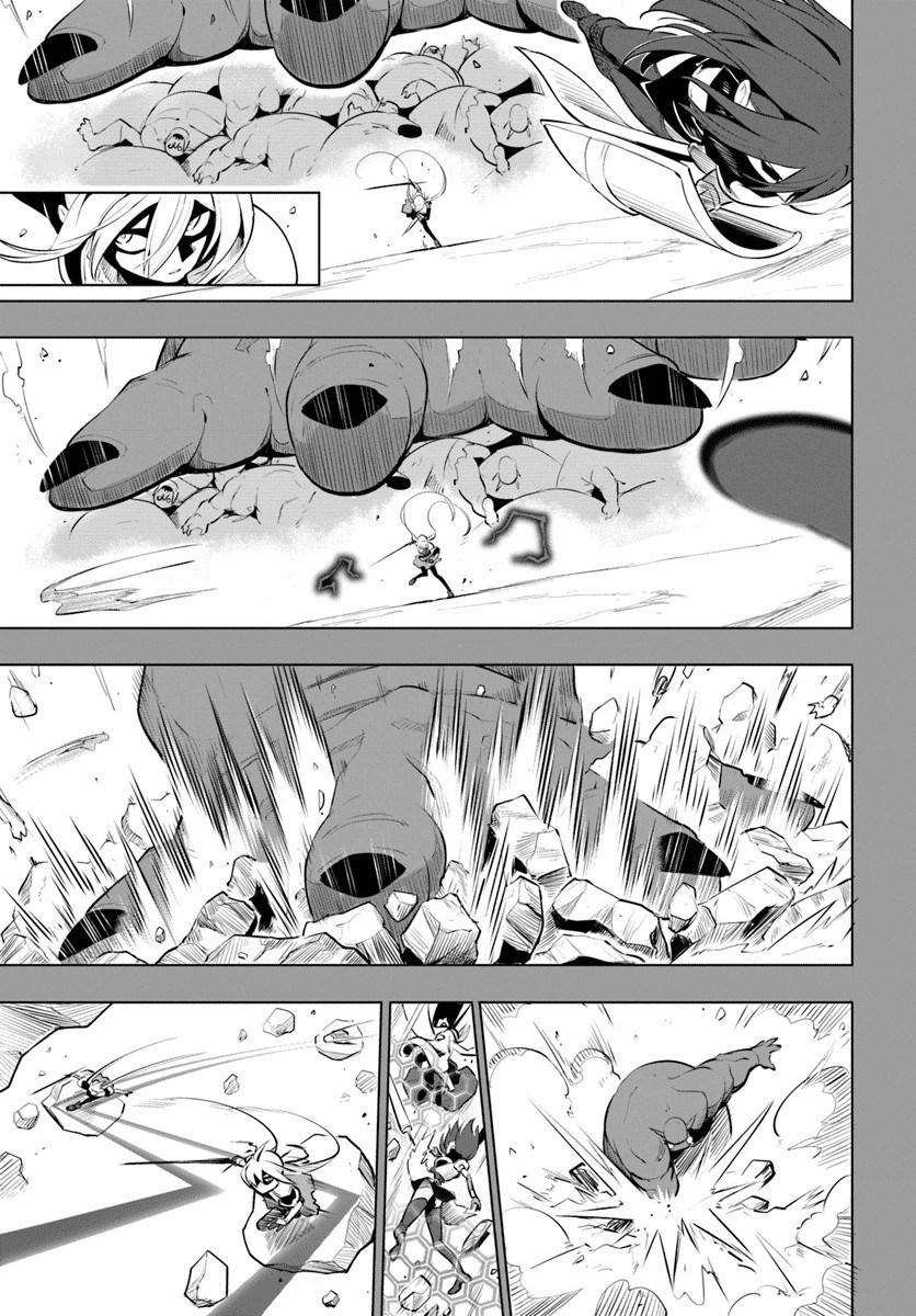 Sekai Saikyou no Kouei: Meikyuukoku no Shinjin Tansakusha Chapter 9 - halaman 12