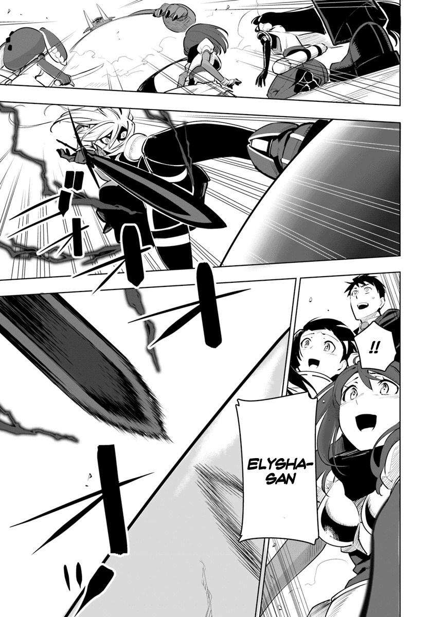 Sekai Saikyou no Kouei: Meikyuukoku no Shinjin Tansakusha Chapter 9 - halaman 14