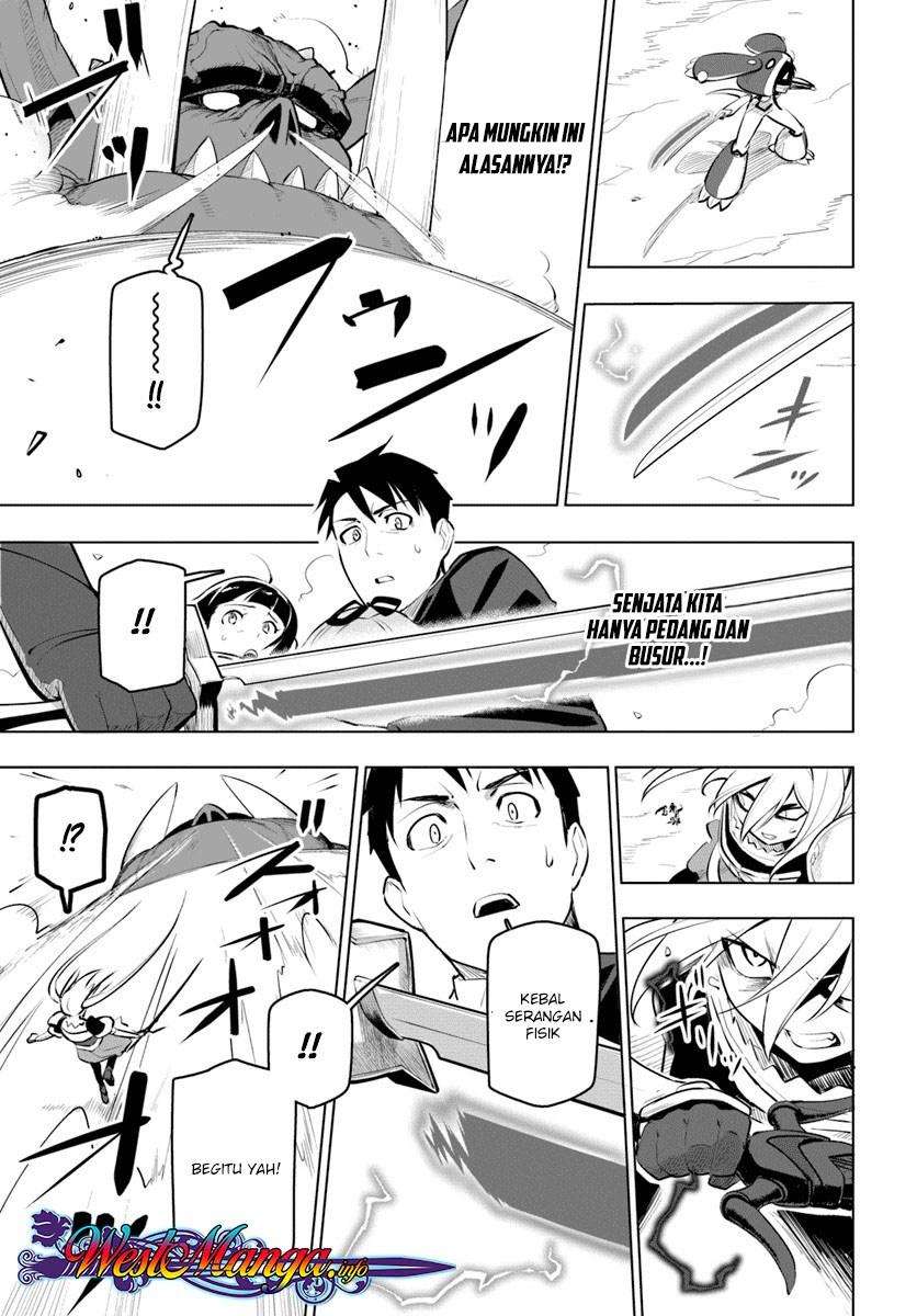 Sekai Saikyou no Kouei: Meikyuukoku no Shinjin Tansakusha Chapter 9 - halaman 21